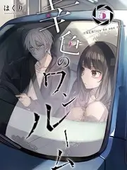 声音的旅行 音乐综艺免费观看